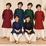 RUDRA BOYS SEQUENCE KURTA PANTS