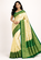 MEERA SILK  SAREE