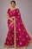 AAKRUTI EXCLUSIVE TISSUE SAREE