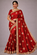 AAKRUTI EXCLUSIVE TISSUE SAREE