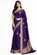 AAKRUTI EXCLUSIVE TISSUE SAREE