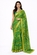 IMARTI PRINTED SAREE 