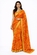 IMARTI PRINTED SAREE 