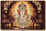 LORD GANESHA PHOTO FRAME
