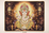 LORD GANESHA PHOTO FRAME