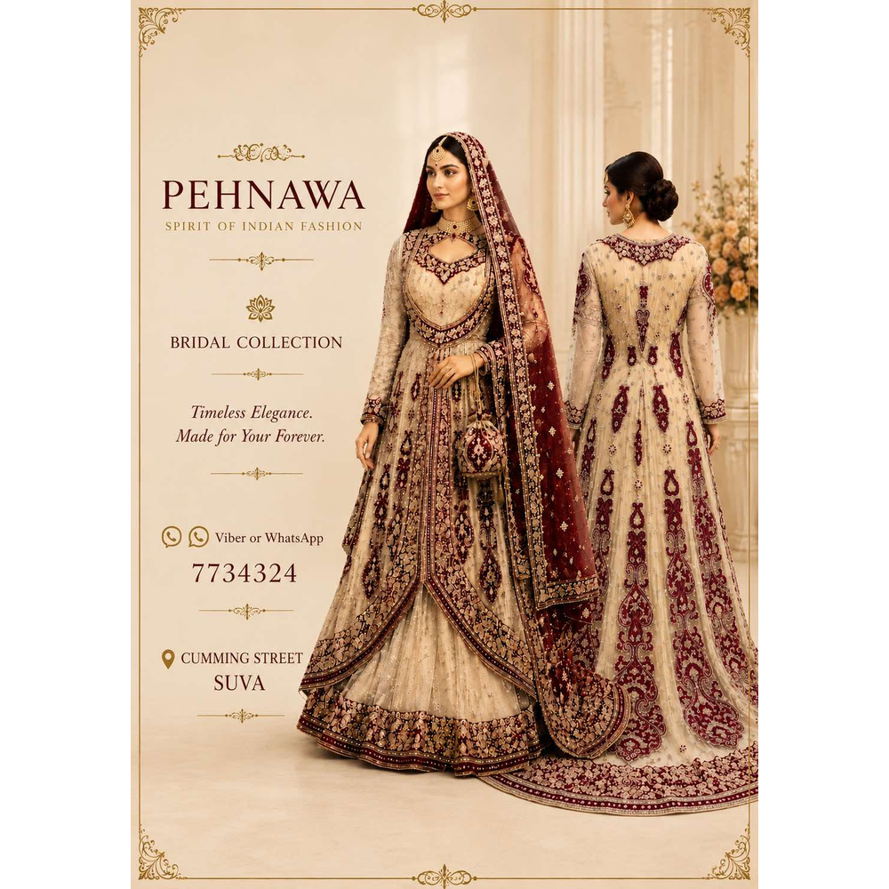WEDDING GOWN