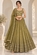 MAVIKA LADIES LEHNGA 