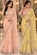 RANCHI SAREES