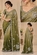 KUSUM SAREES