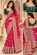 SHITAL SAREE 