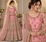 KOMAL LADIES LEHENGA 