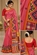 RIYA SAREE 