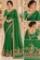 NALINI SAREE