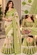 RANCHI SAREE