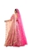GAUTAMI BRIDAL SUIT UKHK